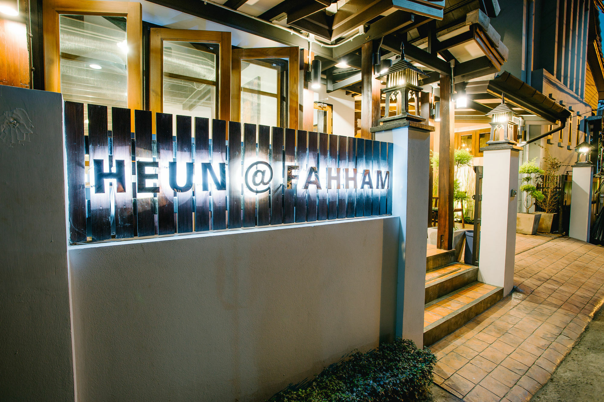 Heun At Fahham Hotel Chiang Mai Ngoại thất bức ảnh